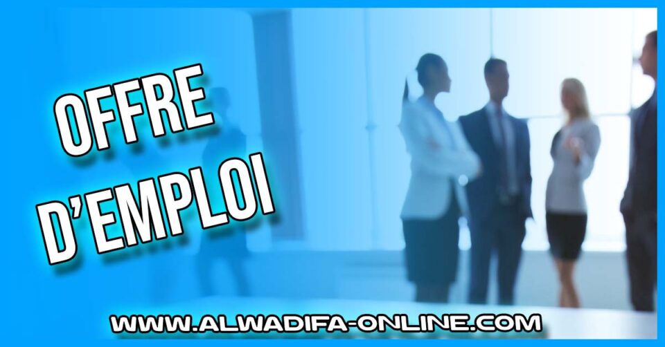 Offre d’Emploi – Commerciaux Terrain (H/F)